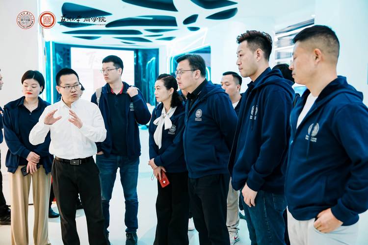 苏州大学高级工商管理研修班重庆研学